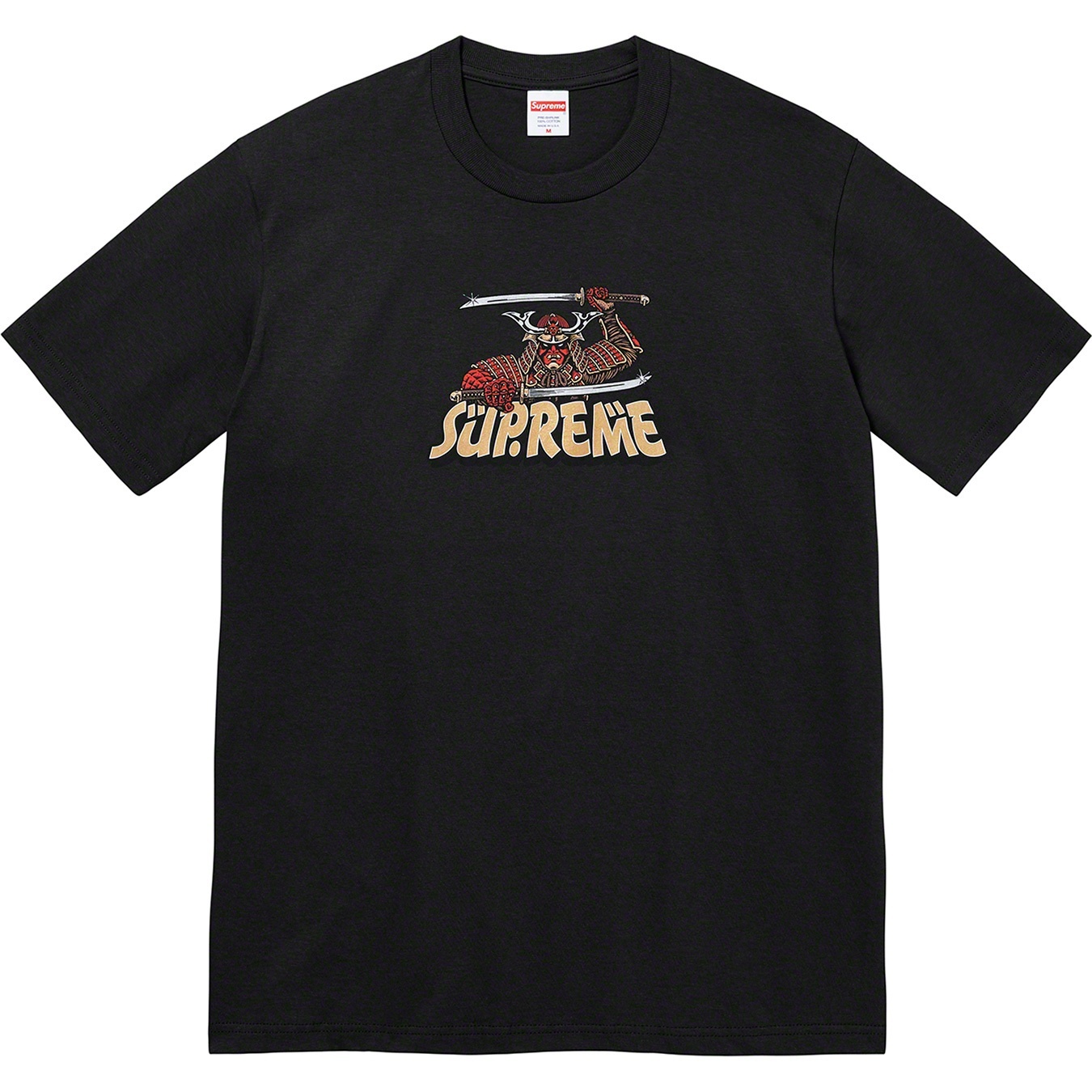 Samurai Tee view 6